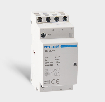 KCT-25/40 模數(shù)化接觸器
